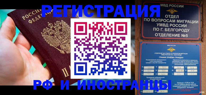 форма 3 в Кувандыке